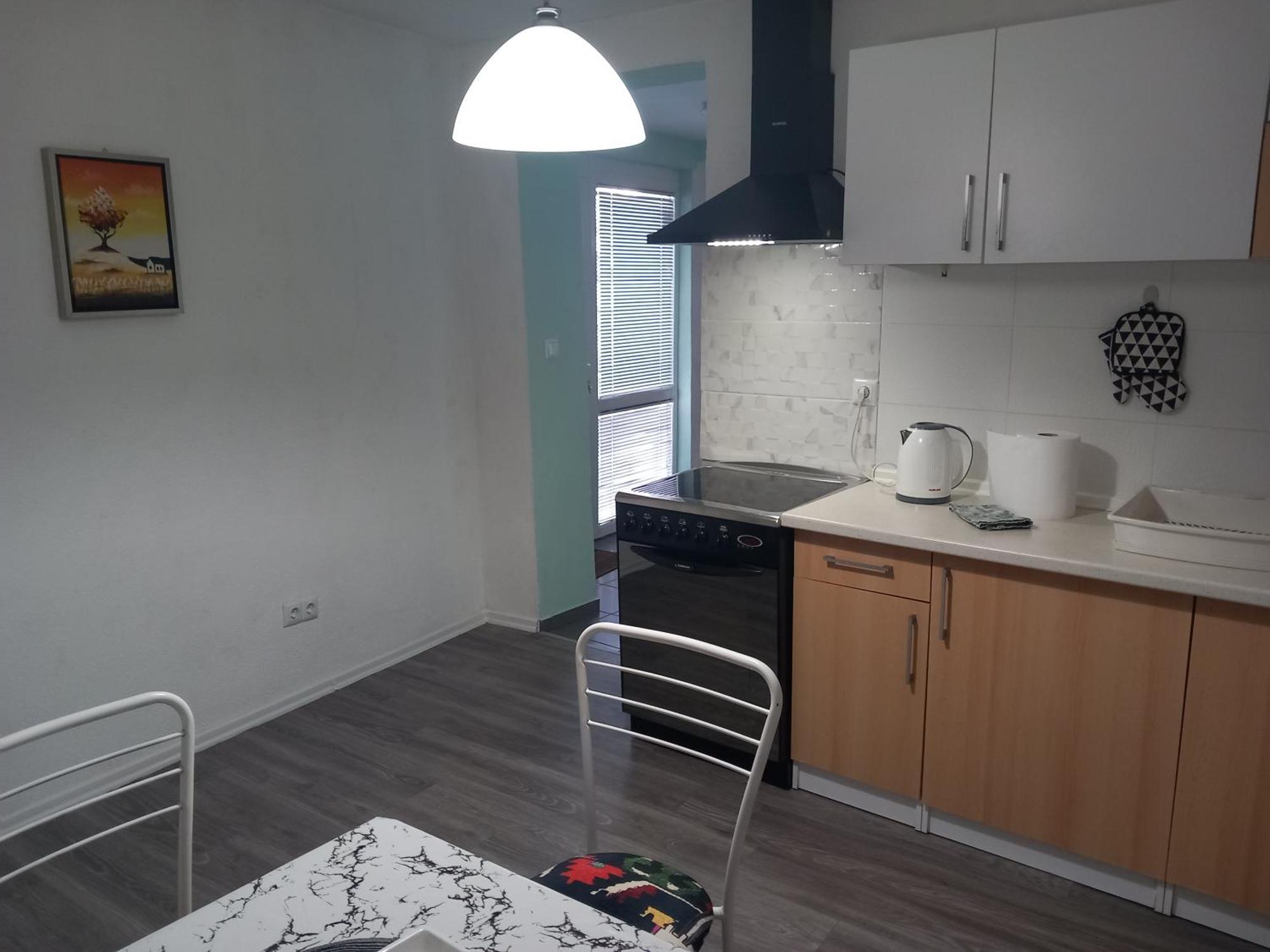 Apartments Hrvatin No 5 Sarajevo Ruang foto